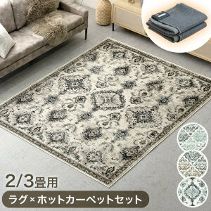 O×zbgJ[ybg2_Zbg EBgD胉O x 185×185 / 200×250 EBgD IG^ O O}bg yVO~ g[ ` ` IG^ AeB[