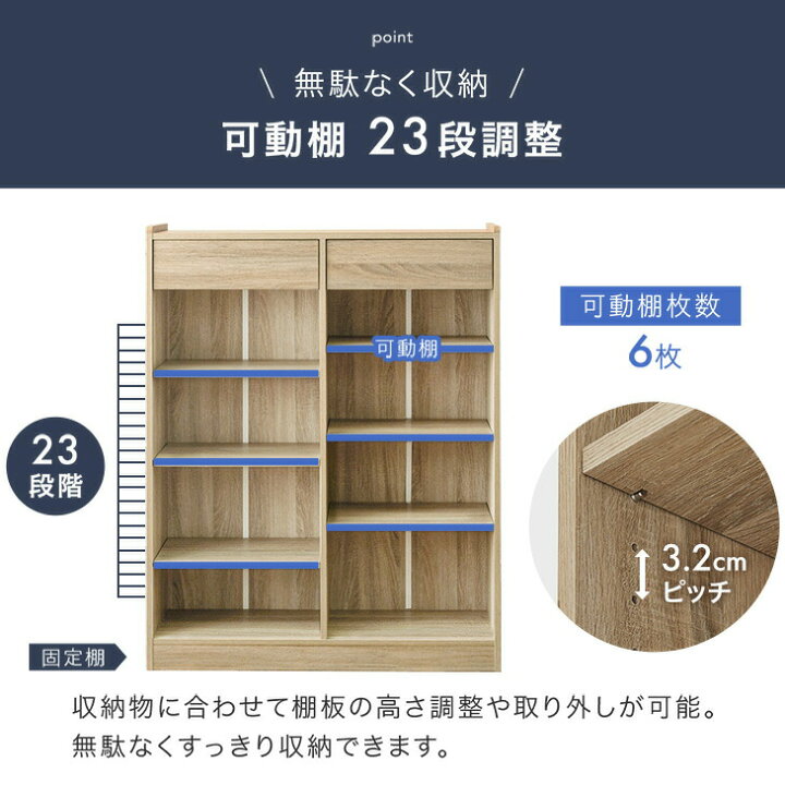 楽天市場】引き出し付き 本棚 カードスタンド A4 漫画 2列 対応 幅90 