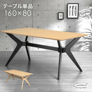 VR AbV _CjOe[u 4l| 160cm e[u Pi e[û ` _CjO _CjOe[u H He[u 4l 4lp 4l| llp ll|  ؐ ؖ r 