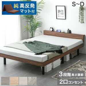  }bgXt {Itxbh 3iK 2RZgt 10cm xbh O܂ }bgXt ܂肽 xbht[ }bgX VOxbh Z~_uxbh _u