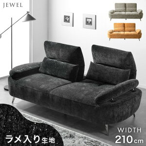  \t@  LX  XCh\t@ 210cm 3l| 2l| nCobN wbh NCjO Ch  X`[r NbV  z nCobN\t@ \t@[ sofa 3l 