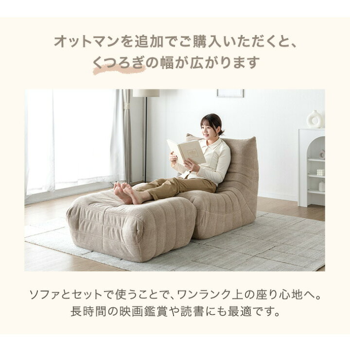 楽天市場】【本日クーポン5%引】 オットマン 単品 圧縮 デザイナーズ 