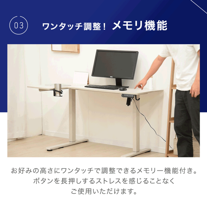 楽天市場】L字 電動昇降デスク 幅120cm USB付き L字デスク PCデスク