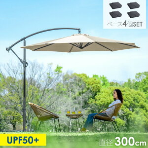 yN[|5%z ^ 300cm K[fp\ x[X4Zbg px K[fp\Zbg 3m nMOp\ p\ x[XZbg x[Xt K[ft@j`[ 悯 