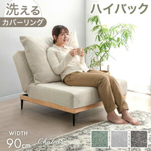 y~N[|5%z yVvCXz nCobN \t@xbh 􂦂 Jo[O 90cm 1l| 1.5l| \t@[xbh NCjO\t@ rO\t@ \t@xbg \t@