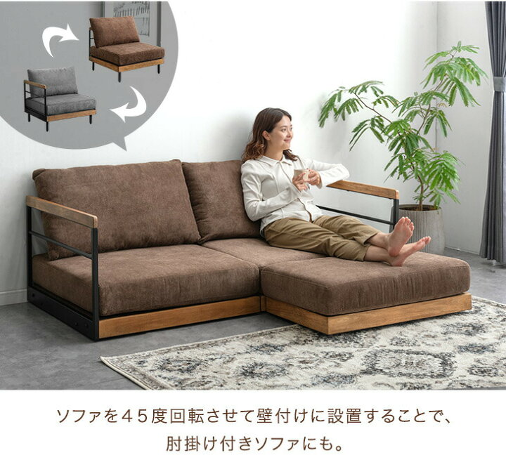 楽天市場】洗える カバーリング ヴィンテージ カウチ ソファ 2人掛け 