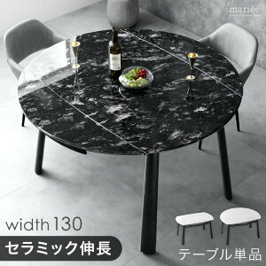 yVvCXI12/11z Z~bN L _CjOe[u Pi Lk L 80 105 130 Z~bNV  L_CjOe[u ܂肽 _CjO e[u ~` ȉ~ ی^