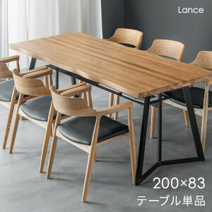 _CjOe[u Pi 6l| 200 × 83 I[N It ` _CjO e[u He[u H 200cm 6l 6l| I  ؐ VR ACA C_XgA 6lp y^