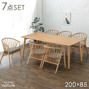 a_ _CjOe[uZbg 6l| 7_Zbg 200cm _CjO e[u Zbg _CjOZbg _CjOe[u _CjO`FA I  6l 6lp k ؐ y^