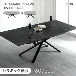 Z~bN L _CjOe[u 160 220 GNXeV ` Lk L L_CjOe[u Z~bNV Z~bNe[u ܂肽 160 160cm 220 220cm 4l 4l| 