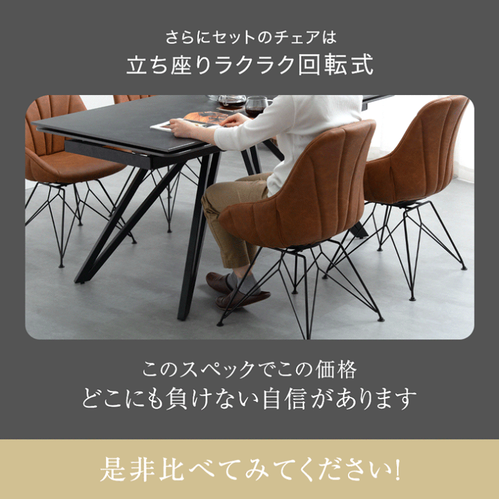 楽天市場】【正午~5%引クーポン】 3サイズ伸長 セラミック 伸長式