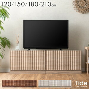 y\/VvCXI12/25z jbg er 120cm 150cm 180cm 210cm  A [ [{[h er{[h erbN TV TV{[h [^Cv Lrlbg 120Z` 150Z` 180Z