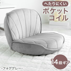 y~N[|5%z ւɂ|PbgRC VF^ ֎q 14iK NCjO |PbgRC NCjO֎q tA`FA RpNg ^ Ɍ ϋv VF L