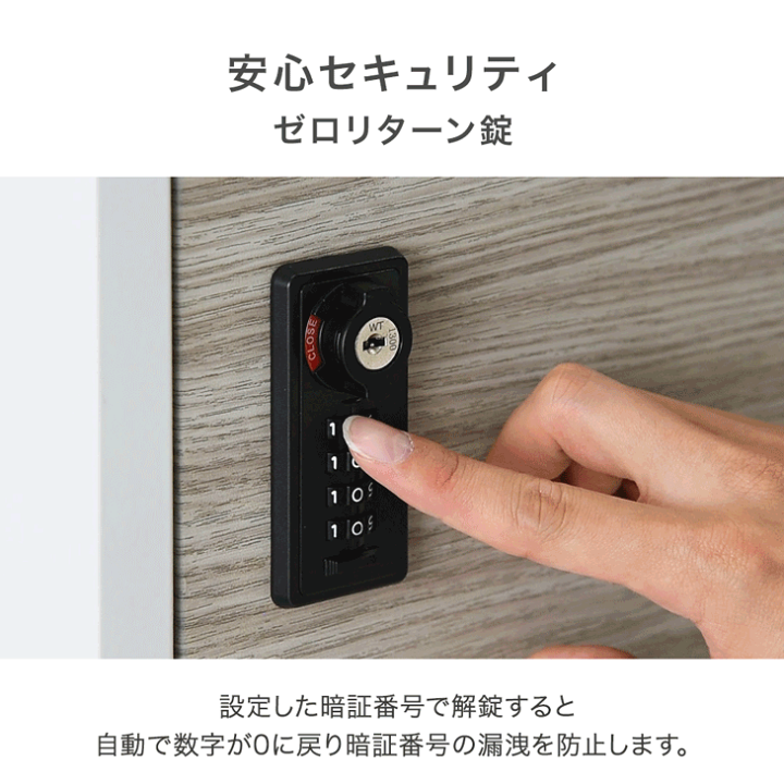 楽天市場】宅配ボックス 木目調 ポスト付き 一戸建て用 大容量
