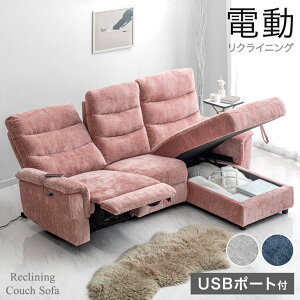 yݒuz [t dNCjO JE`\t@ nCobN ˏグ [ USB \t@ d iK NCjO d\t@[ R[i[\t@ NCjO\t@ 3l| 