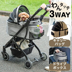 ړyKɁB ybgJ[g  Ζʎ tI[v 4  ^ ^ L[ oXPbg ybgoM[ hbOJ[g J[g ybgp ybg ܂肽 tH[fB