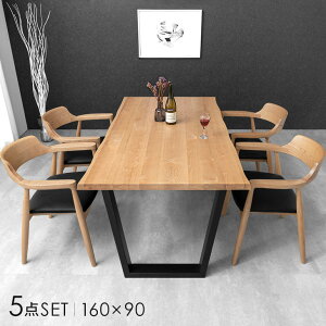 y~N[|5%z VR _CjOe[uZbg 4l| 5_Zbg 160cm e[u ` _CjOZbg _CjOe[u _CjO`FA `FA 4l ؐ AbV k 