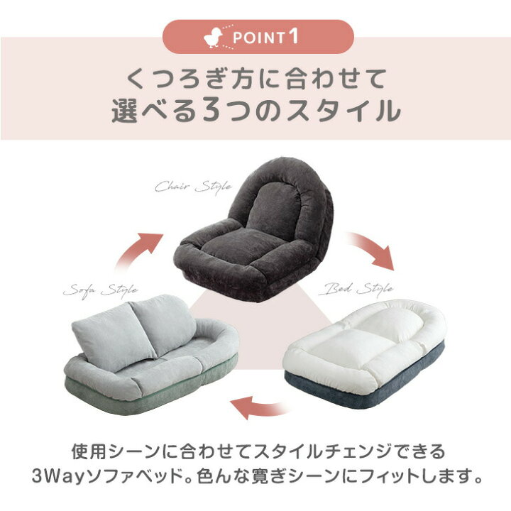 楽天市場】【20時~クーポン5%引】 ≪ZIP!とぼる部屋で紹介≫ ヒナに 