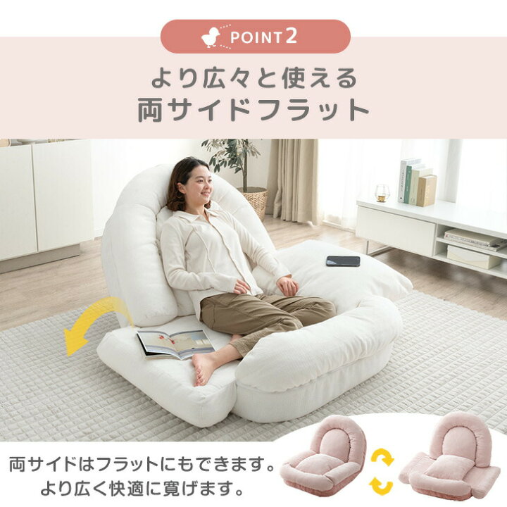 楽天市場】【20時~クーポン5%引】 ≪ZIP!とぼる部屋で紹介≫ ヒナに 