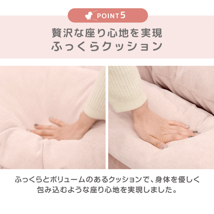 楽天市場】【26H限定5%OFFクーポン】 ≪ZIP!とぼる部屋で紹介