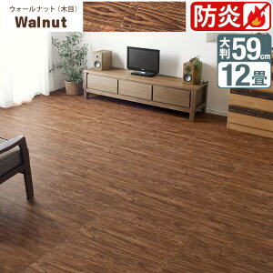 y~N[|5%z S h^Cv ؖڒ WCg}bg 唻 59cm 16 32 64 3 6 12 mz R hL TChp[ct h h fM PF PE WCg tA}bg v