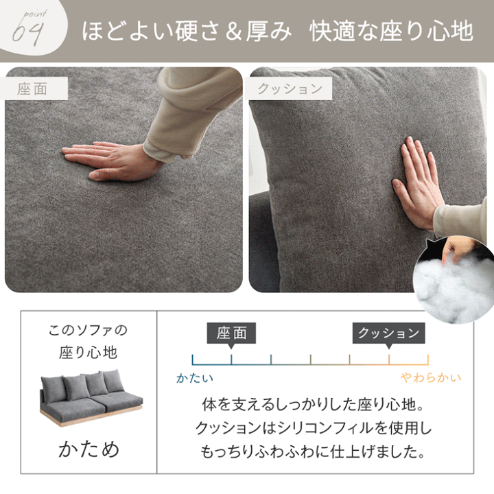 取りに来れる方限定❗️ソファ　2人掛け　ベージュ　クッション付き recommendo_go-so-05k