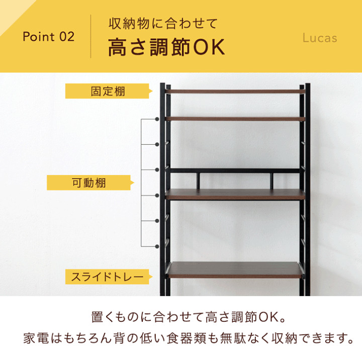 楽天市場】《選べる2サイズ》 レンジ台 大型レンジ対応 幅60 幅 楽天市場】《選べる2サイズ》 レンジ台 大型レンジ対応 幅60 幅