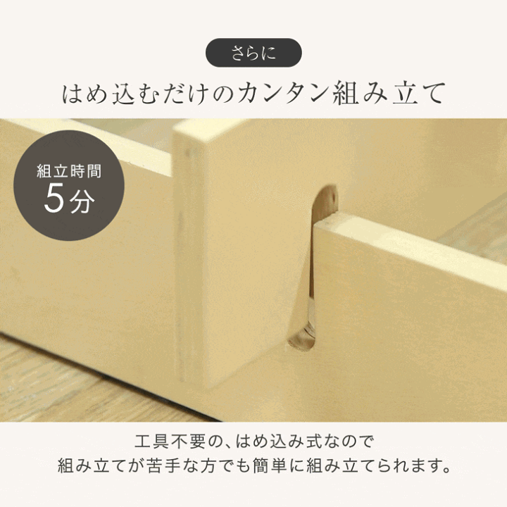 [シングル] 5分で簡単組み立て 木目調 ステージベッド 単品 シングル] 簡単組み立て 木目調 ステージベッド 単品 ベッド