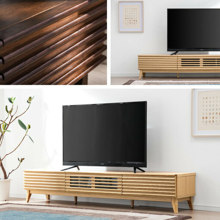 楽天市場】テレビ台 幅200cm 完成品 脚付き アッシュ 無垢材 おしゃれ 