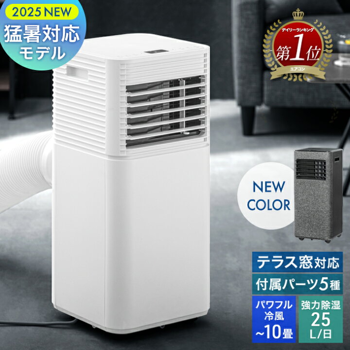 楽天市場】【20時~5%OFFクーポン】 【新色BK登場】 楽天1位 RENEW 
