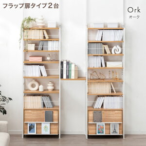 ˂莮 {I bN  60cm tbv`FXg e [ ^ X ˂ ˂{I ˂I ˂胉bN { {I {[ ǖʎ[ [I bN Ԏd؂ I   