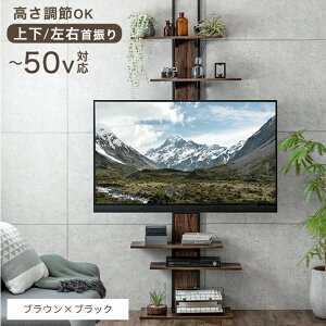 ㉺/EU ő 50C` Ή ς erX^h ؖڒ U ˂ erbN er Ǌ񂹃erX^h Ǌ񂹃er ˂ px [I [ Ǌ 