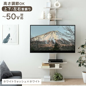 ㉺/EU ő 50C` Ή ς erX^h ؖڒ U ˂ erbN er Ǌ񂹃erX^h Ǌ񂹃er ˂ px [I [ Ǌ 