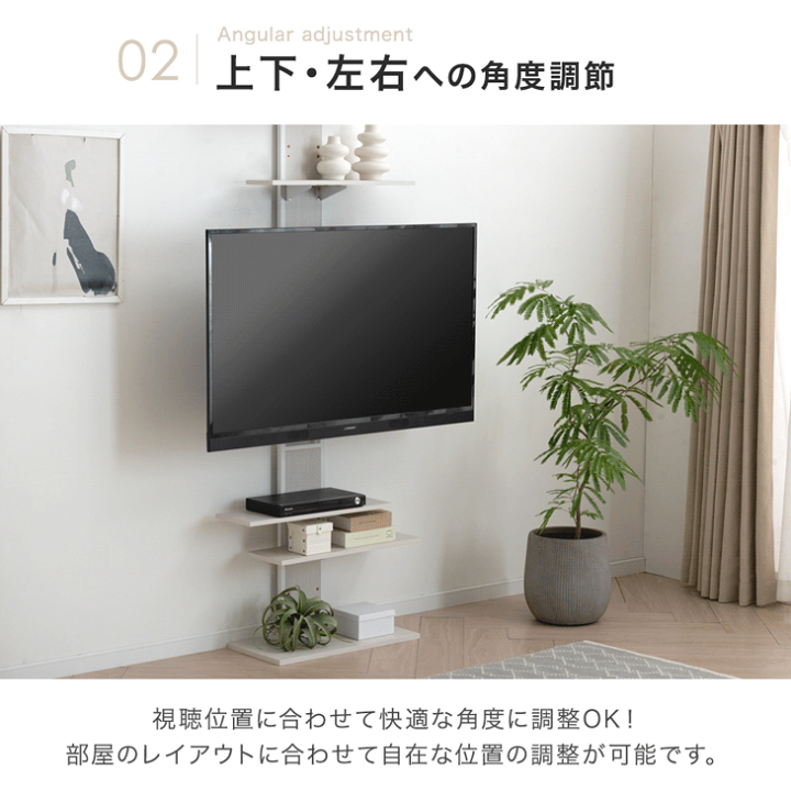 楽天市場】【正午~クーポンで5%+300円引】 上下/左右首振 最大