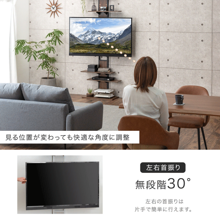 SHARP 50液晶テレビ /TVスタンド.ブルーレイレコーダ- 3点セット SHARP 2B-C20GT1 ブルーレイレコーダーAQUOS（アクオス）【2024
