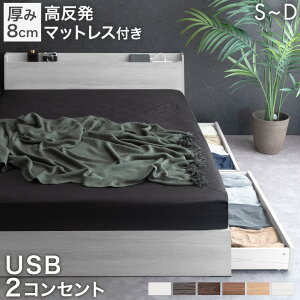 y{N[|5%!XP3{z xbh }bgXt [t USB 2RZg {t eʖ77L VO Z~_u _u NC[ LO ̂xbh xbht[ ot 