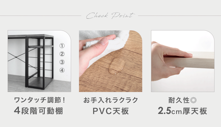 ocha 3台天板置き型什器45.45.H75cm 楽天市場】ラック 3段 コンパクト 幅45 奥行25 サイドラック オープン