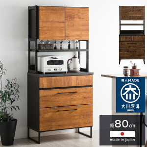 Y HI 80 Lb`[ { W [I [ I Lb` W nC^Cv bN {[h  Lb`{[h _CjO{[h Jbv{[h W{[h Lrl