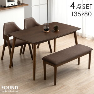 y~N[|5%z _CjOe[uZbg It 4l| 4_Zbg 135cm x` `FA Zbg e[u ` _CjOZbg _CjOe[u _CjO`FA `FA[ 135