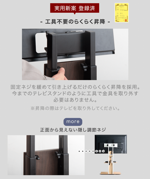 楽天市場】【本日クーポン5%引&P3倍】 震度7クリア 耐震 テレビ