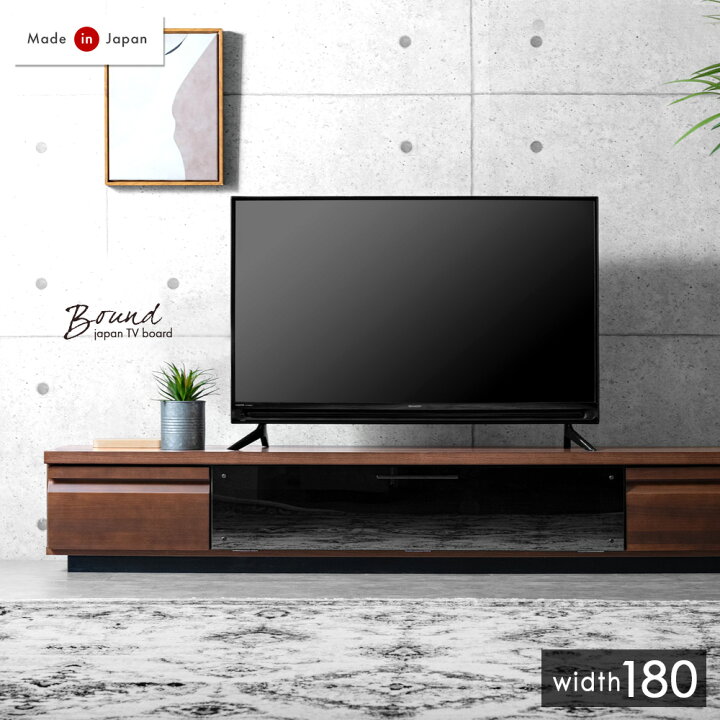 楽天市場】【正午~クーポン5%引】 国産 テレビ台 幅 180 完成品 