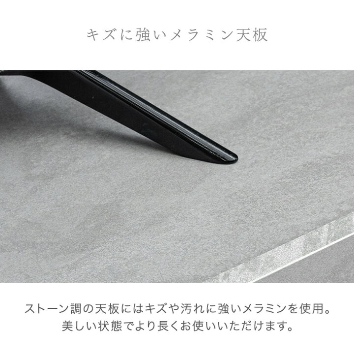 楽天市場】ストーン調 テレビ台 160cm 200cm 傷に強いメラミン天板 