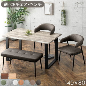 yBFIP3{&N[|5%z |{bgΉ _CjOe[uZbg 4l| 140cm e[u ` _CjOZbg _CjOe[u _CjO`FA nMO x` 140 4