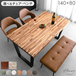 y~N[|5%z sIׂ`FAEx`t VR _CjOZbg 4l _CjOe[u 140cm e[u ` _CjOe[uZbg _CjO`FA 4l| 4_Zbg 5_