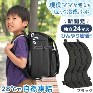 y~N[|5%z TVŏЉ yV1 RENEW }}l bNp ⊴pbh R N[bN N[pbh MǑ΍ ₽ Ђ wpbh bNp⊴p