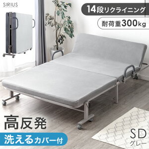  }bgXt ܂肽݃xbh 􂦂 Jo[O 14i NCjO LX^[ t Z~VO VO Z~_u ܂ ܂肽 xbh xbg ܂݃xbh 