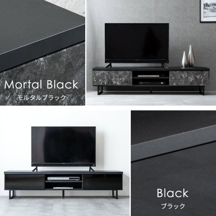 楽天市場】国産 完成品 テレビ台 幅160cm / 180cm 鏡面 ロータイプ 