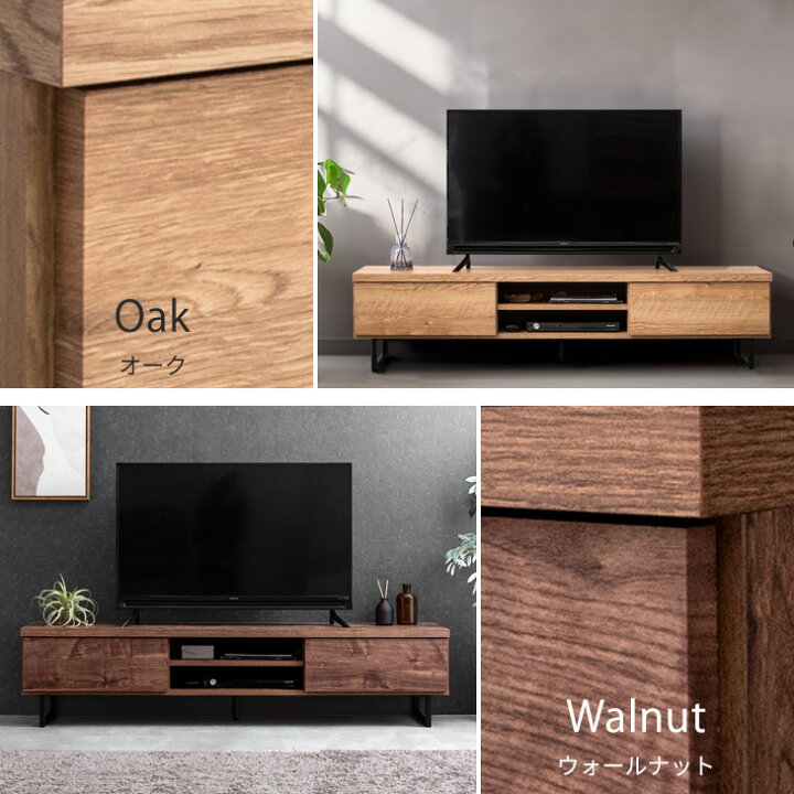 楽天市場】国産 完成品 テレビ台 幅160cm / 180cm 鏡面 ロータイプ 