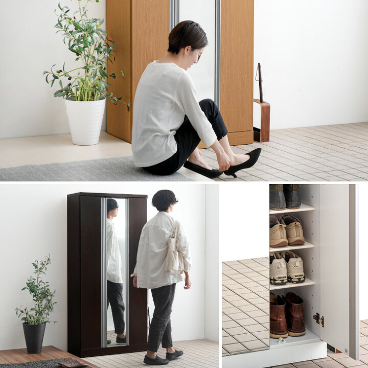 楽天市場】国産 完成品 ミラー付 シューズボックス 幅85 ハイタイプ 