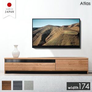 y~N[|5%+1000~z zBVv_ Yer i 174cm ؐ er{[h [^Cv [{[h erbN TVbN 180 180cm 50C` [ TV { 